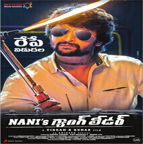 Gang Leader (2024) South Hindi Dubbed